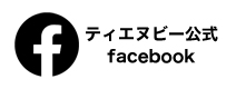 株式会社ティエヌビー公式facebook